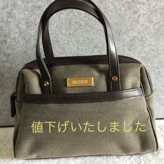 モスキーノ(MOSCHINO)のMOSCHINO ハンドバック(ハンドバッグ)