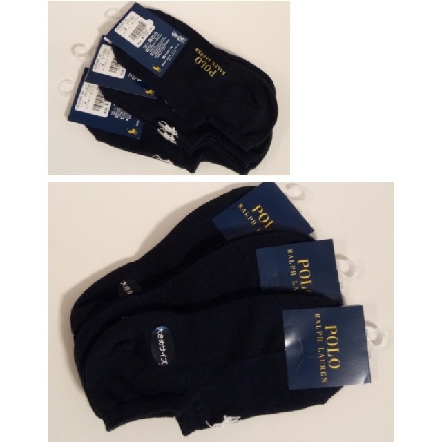 POLO RALPH LAUREN(ポロラルフローレン)の④ 新品　ラルフ　スニーカーソックス 3足　RALPH LAUREN　大きめ　黒 レディースのレッグウェア(ソックス)の商品写真