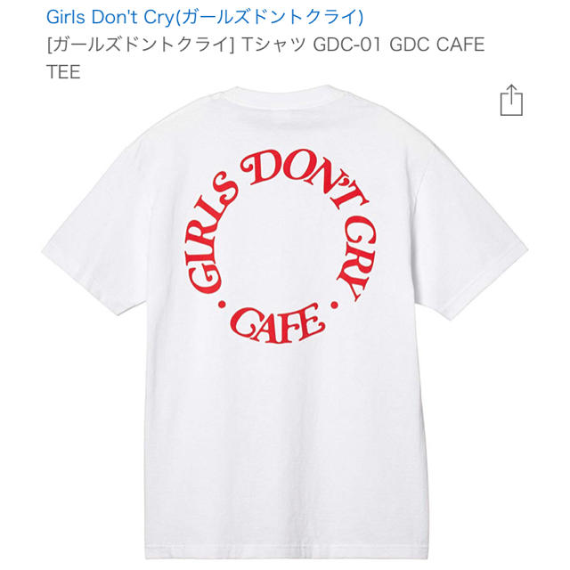 新品 Girls don't cry cafe x  Lサイズ