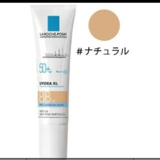 ラロッシュポゼ(LA ROCHE-POSAY)の★aa1456様専用★ラロッシュポゼ UVIDEAXL BB02(BBクリーム)