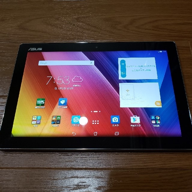 ASUS Zenpad10ブラックサイズ