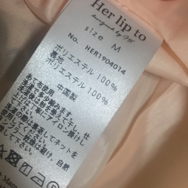 herlipto チェリーワンピ ロング レディースのワンピース(ロングワンピース/マキシワンピース)の商品写真