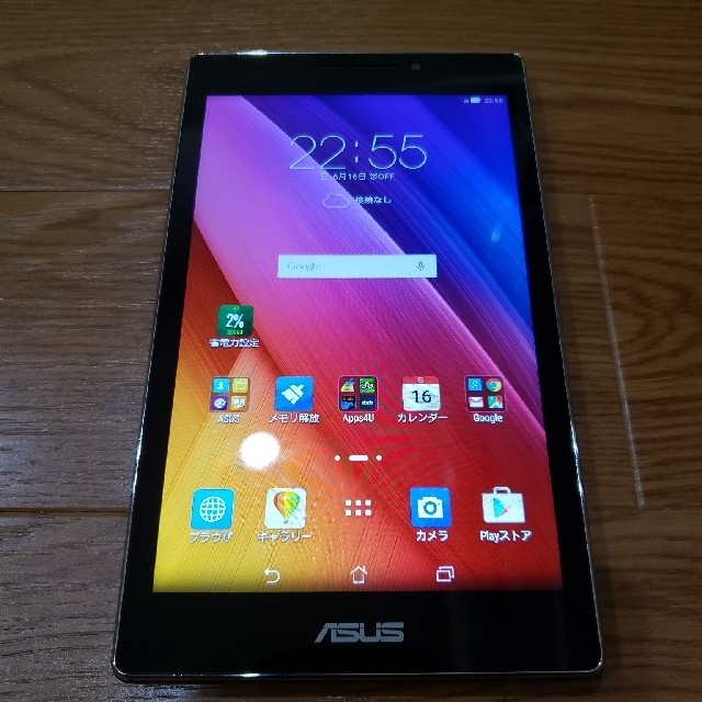 ASUS Zenpad7