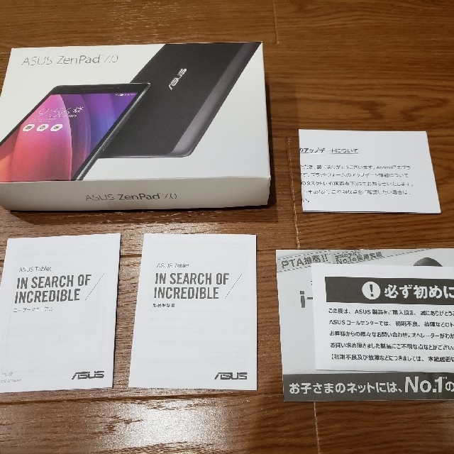 ASUS Zenpad7