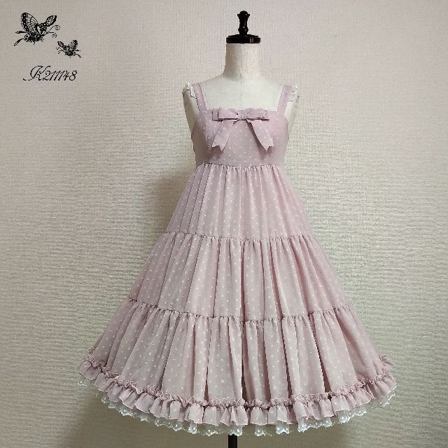 スノードットベビードール - nadiana.com.br