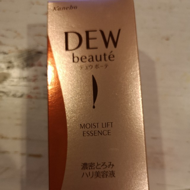 DEW(デュウ)のDEWボーテ美容液 コスメ/美容のスキンケア/基礎化粧品(美容液)の商品写真