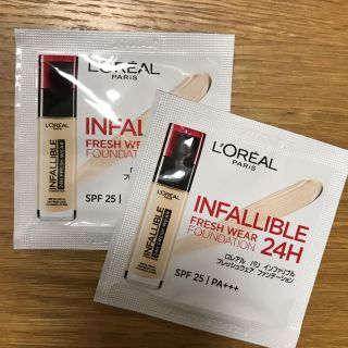 ロレアルパリ(L'Oreal Paris)のロレアルパリ インファリブル フレッシュウェア ファンデーション 試供品(サンプル/トライアルキット)