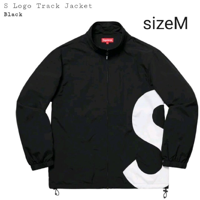 【専用】Supreme S Logo Truck Jacket