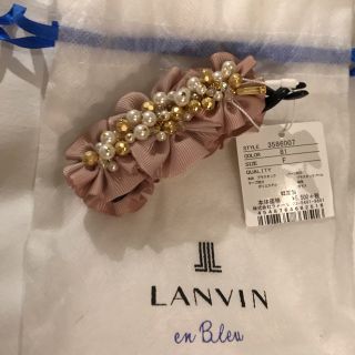 ランバンオンブルー(LANVIN en Bleu)のLANVIN en  Bleu ✨バナナクリップ 髪留め✨(バレッタ/ヘアクリップ)