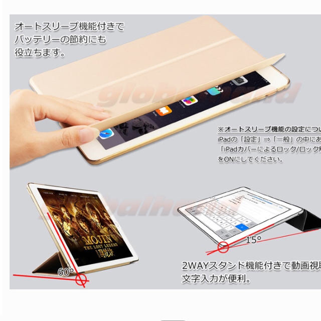 iPad mini 2019  第5世代 ケース スマホ/家電/カメラのスマホアクセサリー(iPadケース)の商品写真