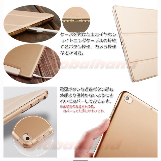 iPad mini 2019  第5世代 ケース スマホ/家電/カメラのスマホアクセサリー(iPadケース)の商品写真