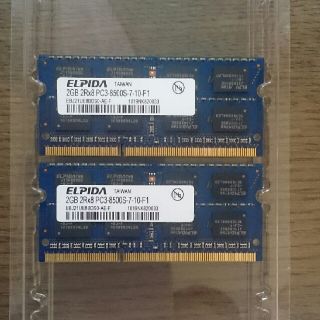 メモリ 2GB×2(PCパーツ)