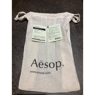 イソップ(Aesop)のイソップ Aesop 巾着袋 ショッパー フェイシャルクリーム(ショップ袋)