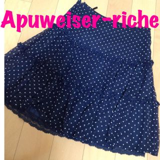 アプワイザーリッシェ(Apuweiser-riche)の週末セール♡アプワイザー♡ドットスカート(ミニスカート)