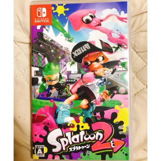 ニンテンドースイッチ(Nintendo Switch)のスプラトゥーン2(家庭用ゲームソフト)