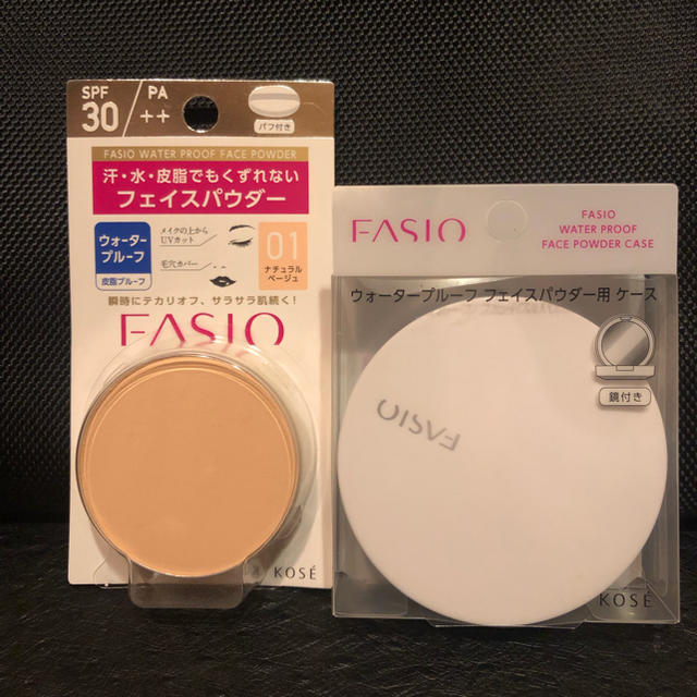 KOSE(コーセー)の2個セット FASIO フェイスパウダーと専用ケース  01ナチュラルベージュ コスメ/美容のベースメイク/化粧品(フェイスパウダー)の商品写真