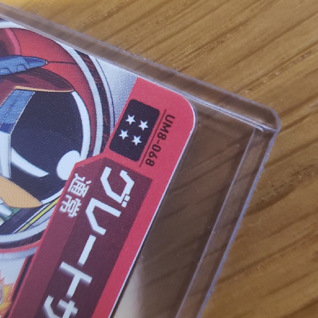 ドラゴンボール(ドラゴンボール)のドラゴンボールヒーローズ　グレートサイヤマン3号 エンタメ/ホビーのトレーディングカード(シングルカード)の商品写真