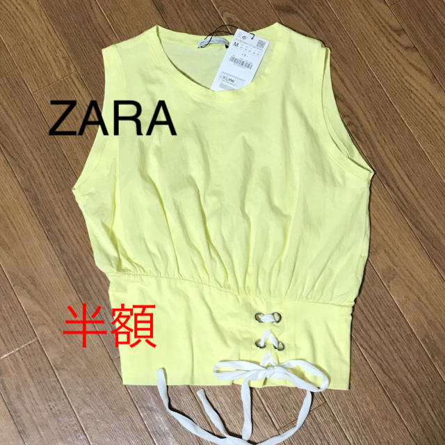 ZARA(ザラ)のZARA ノースリーブ 新品 レディースのトップス(カットソー(半袖/袖なし))の商品写真