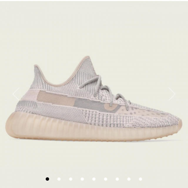 Yeezy boost 350 V2 SYNTH  26.5