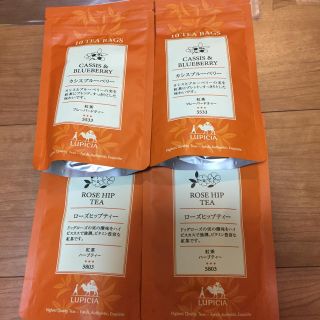 ルピシア(LUPICIA)のルピシア 紅茶セット(茶)