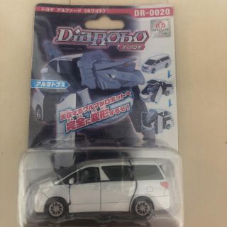 美品 アガツマ製 ミニカー 3台セット