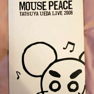 カトゥーン(KAT-TUN)のMOUSE PEACE 上田竜也 2008 ソロ パンフ(アイドルグッズ)