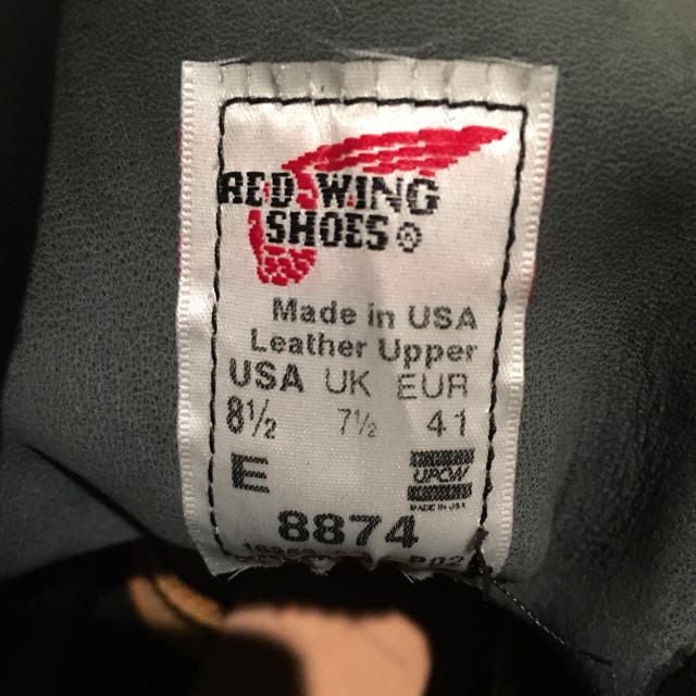 REDWING(レッドウィング)のレッドウイング ブラックスエードブーツ 8874 メンズの靴/シューズ(ブーツ)の商品写真