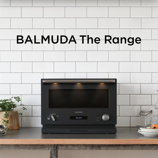 BALMUDA The Range