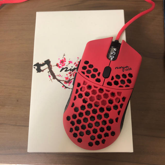 finalmouse ninja air58 | tspea.org