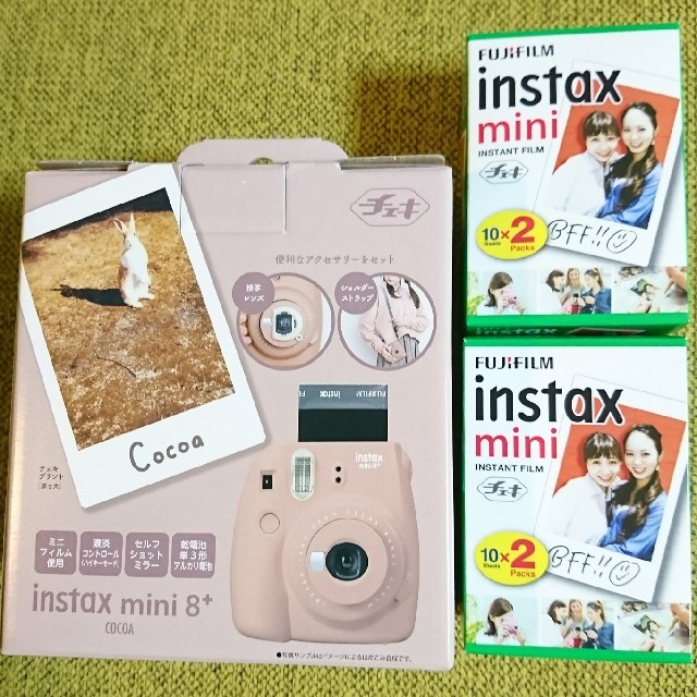 チェキ  instax mini 8+  と  フィルム2個カメラ