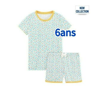 プチバトー(PETIT BATEAU)のnicolsan様専用　プチバトー　ポケッタブルプリント半袖パジャマ(パジャマ)