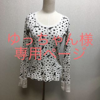 エックスガール(X-girl)のエックスガール ワッフルロンT(Tシャツ(長袖/七分))