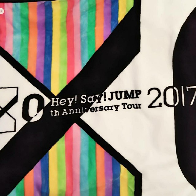 Hey! Say! JUMP(ヘイセイジャンプ)のHey! Say! JUMP ブランケット 
I/O エンタメ/ホビーのタレントグッズ(アイドルグッズ)の商品写真