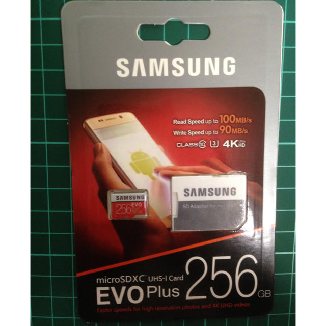 256GB Samsung サムスン microSDXCカード EVO Plus Class10 UHS-1 U3 MB-MC256GA EU - 5