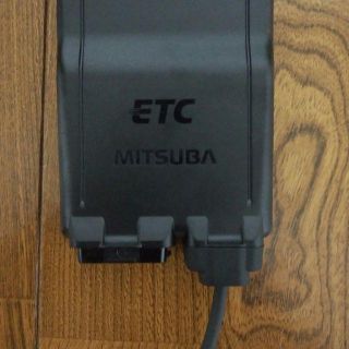 バイク用ETC　アンテナ分離型ETC車載器 MSC-BE51(ETC)