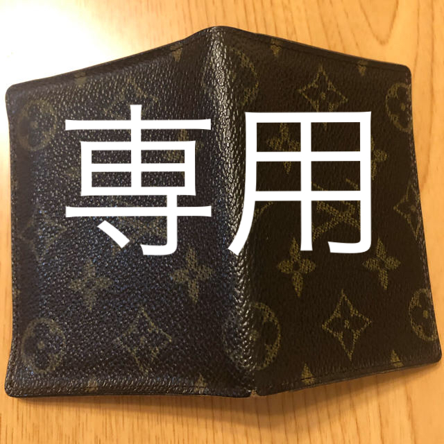 LOUIS VUITTON(ルイヴィトン)の【さんちゃん1173様専用】ルイヴィトン カードケース ジャンク品 レディースのファッション小物(名刺入れ/定期入れ)の商品写真