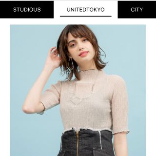 ステュディオス(STUDIOUS)のUNITED TOKYO ベージュトップス(カットソー(半袖/袖なし))