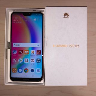 HUAWEI P20 lite  Pink《SIMフリー》【新品】(スマートフォン本体)