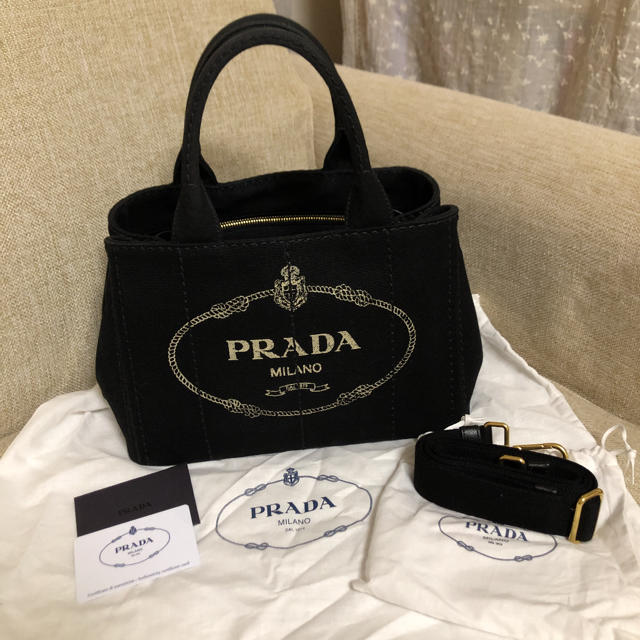 コンビニ受取対応商品】 PRADA - ☆❤︎さま専用ページ☆美品☆PRADA ...