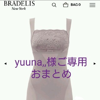 yuuna,,様ご専用 ブラックセット×2(ブラ&ショーツセット)