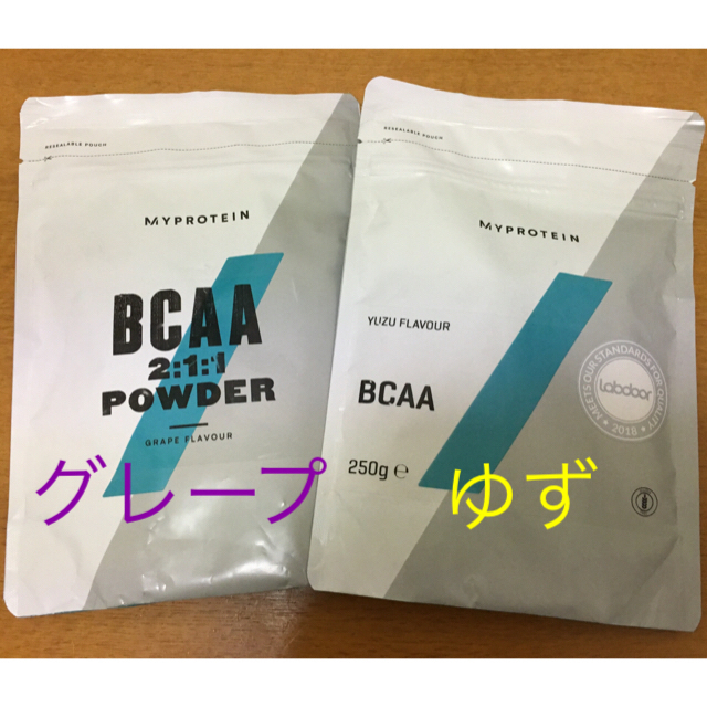 MYPROTEIN(マイプロテイン)のBCAA グレープ＆ゆず 食品/飲料/酒の健康食品(アミノ酸)の商品写真