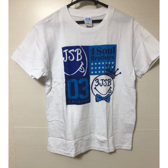 三代目 J Soul Brothers(サンダイメジェイソウルブラザーズ)の【三代目】美品ツアーTシャツ2種 エンタメ/ホビーのタレントグッズ(男性タレント)の商品写真