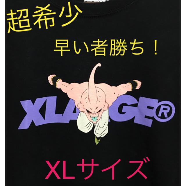 XLARGE(エクストララージ)の超希少！完売品！ドラゴンボール 魔人ブウ XLサイズ メンズのトップス(Tシャツ/カットソー(半袖/袖なし))の商品写真