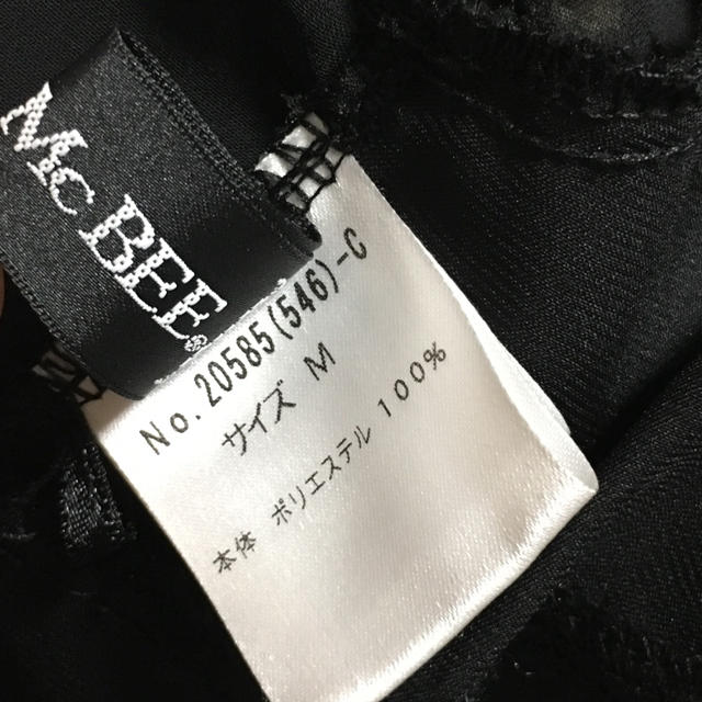 CECIL McBEE(セシルマクビー)のボレロ セシルマクビー レディースのトップス(ボレロ)の商品写真