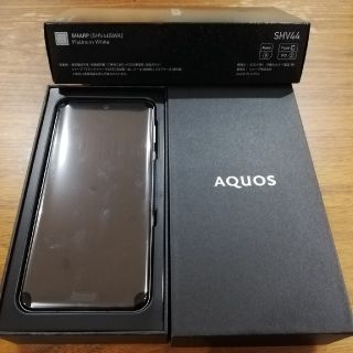 アクオス(AQUOS)のAQUOS R3 (スマートフォン本体)