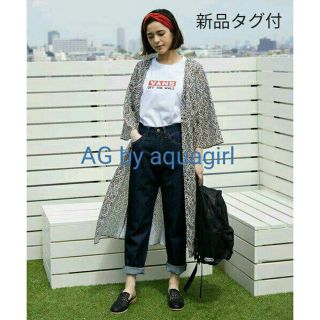 エージーバイアクアガール(AG by aquagirl)の新品タグ付★『AG by aquagirl』夏ロングカーデ◆定価￥7549(カーディガン)