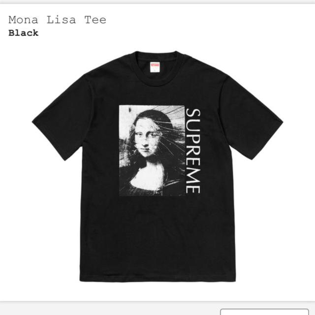 M supreme Mona Lisa tee