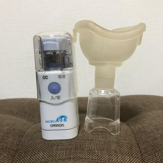 オムロン(OMRON)のオムロン ネブライザー  吸入器NE-U22(その他)