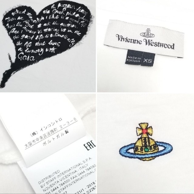 Vivienne Westwood(ヴィヴィアンウエストウッド)のHenri Matisse Heart Message Tshirt レディースのトップス(Tシャツ(半袖/袖なし))の商品写真