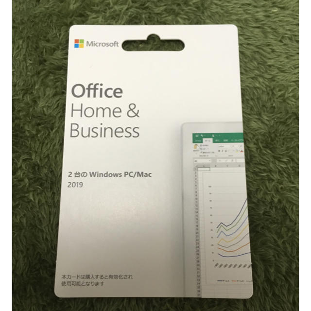 値引再開！Microsoft Office Home&Business2019PC周辺機器